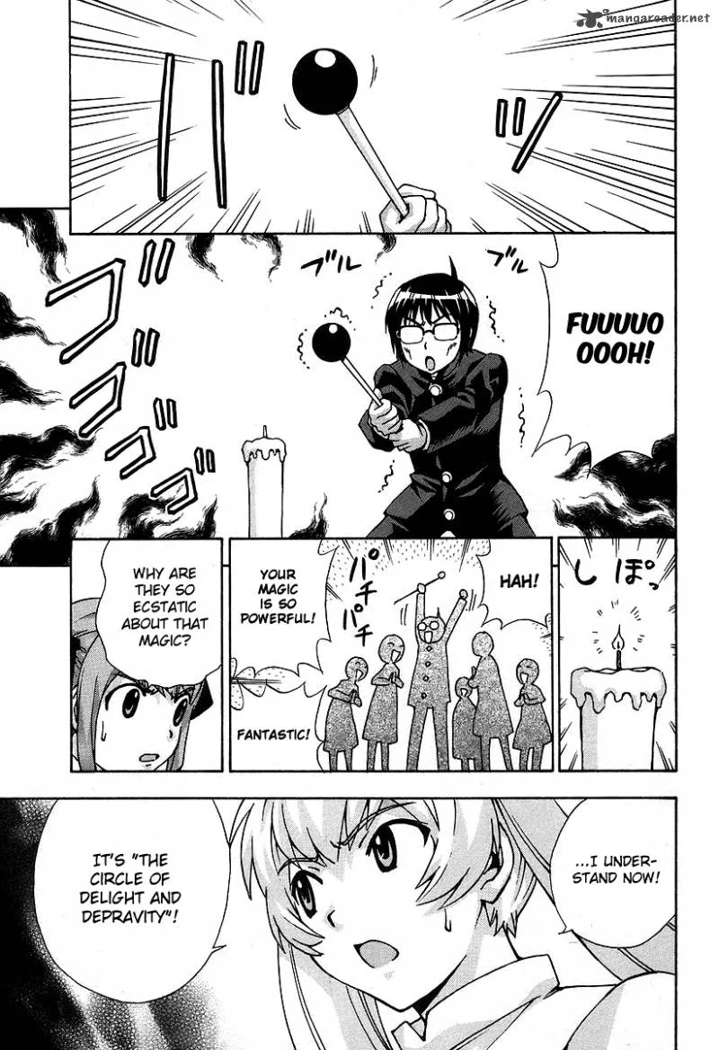 Magikano Chapter 33 page 27