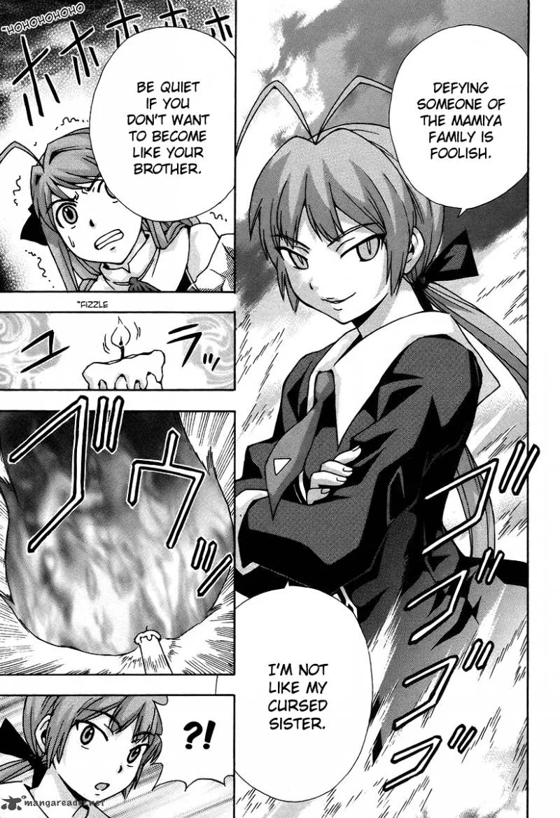 Magikano Chapter 33 page 35