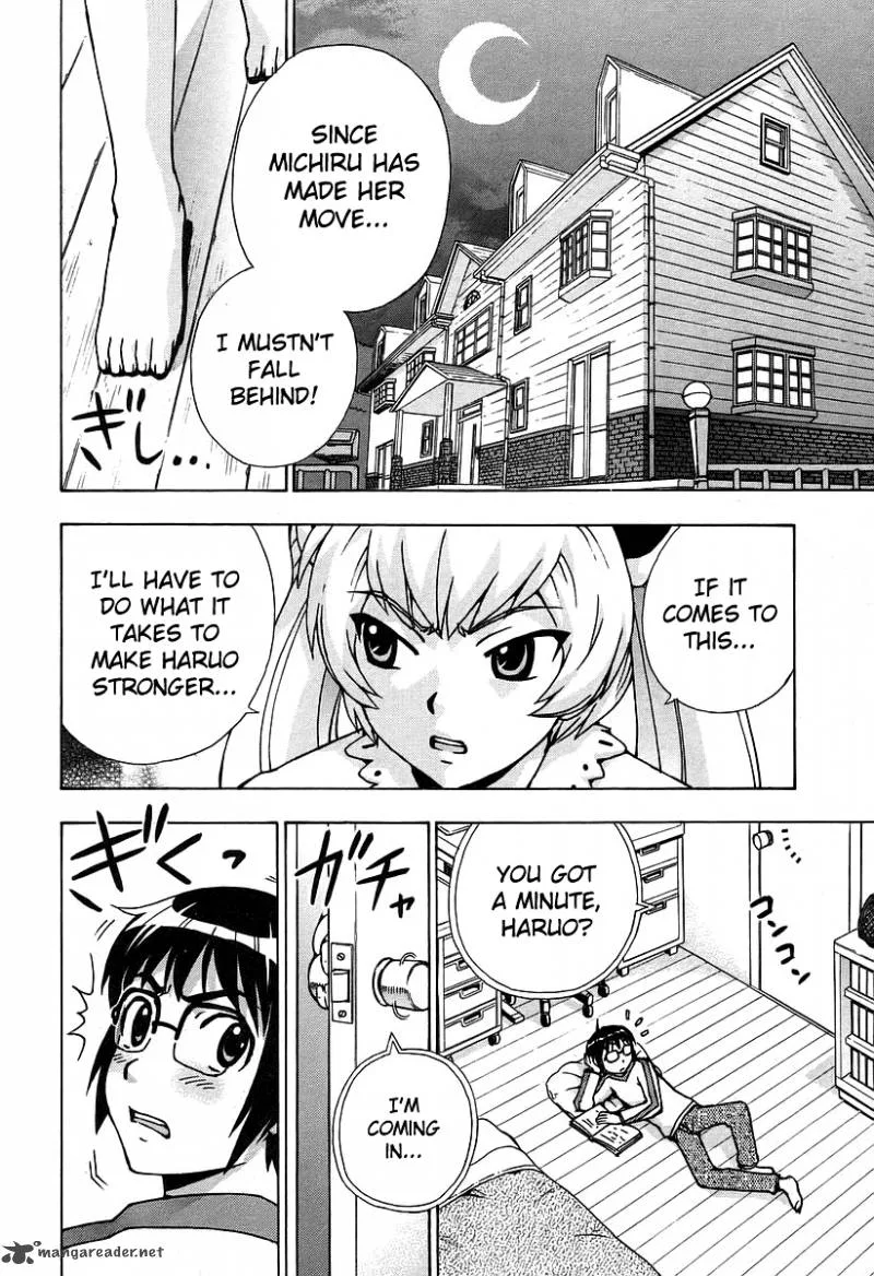 Magikano Chapter 34 page 3