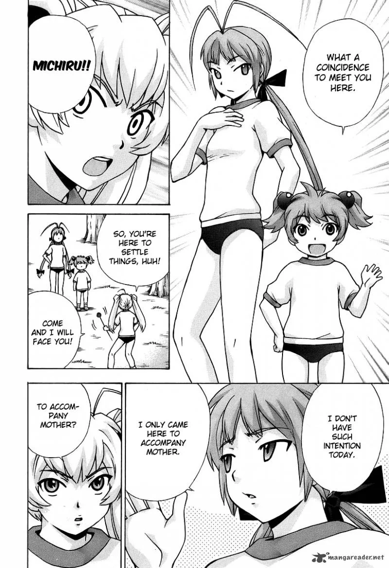 Magikano Chapter 34 page 16