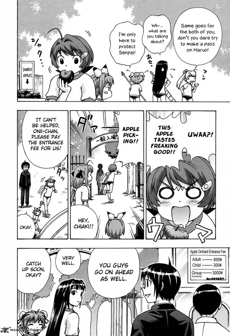 Magikano Chapter 34 page 7