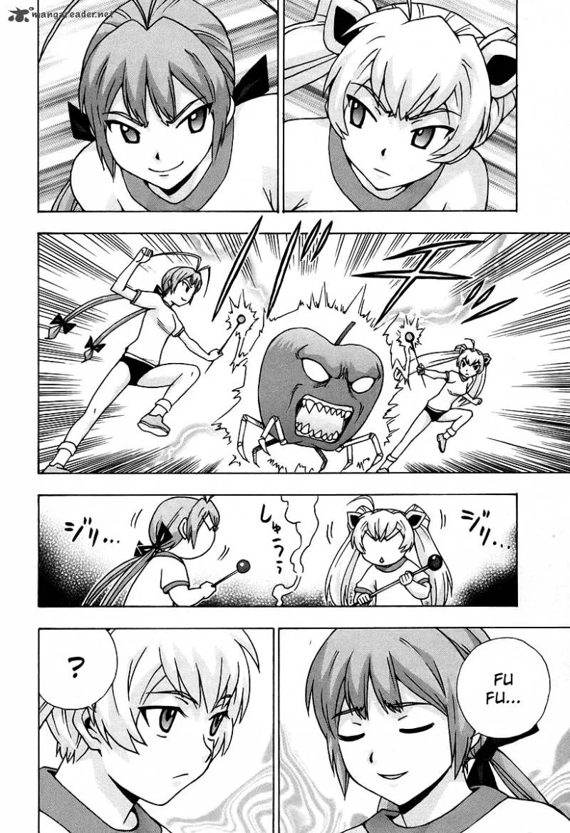 Magikano Chapter 34 page 20