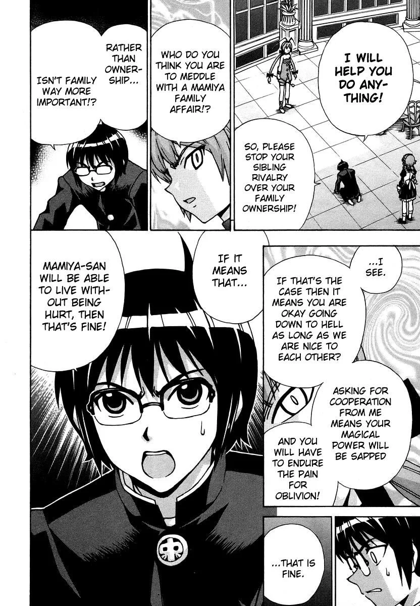 Magikano Chapter 36 page 11