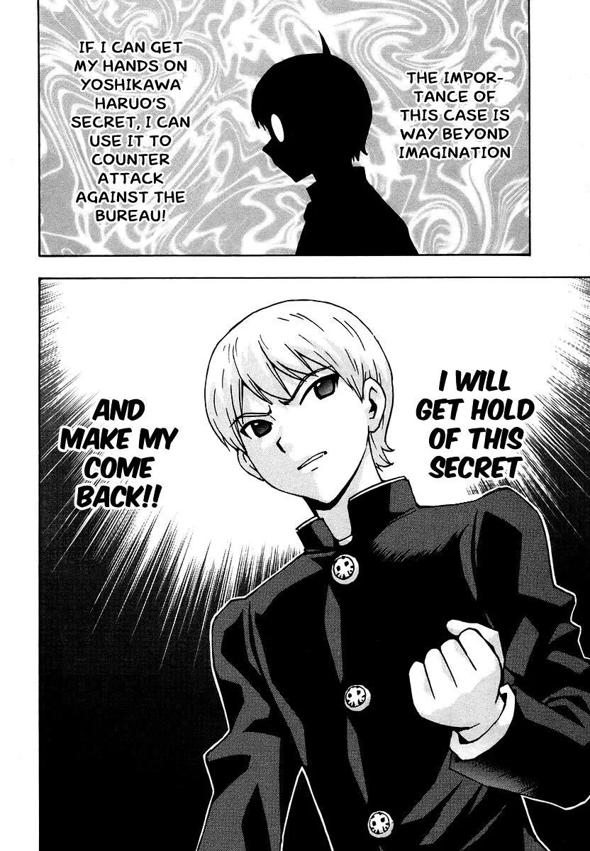 Magikano Chapter 36 page 27