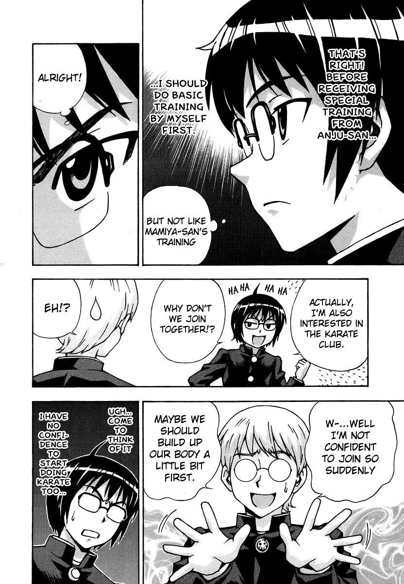 Magikano Chapter 36 page 23