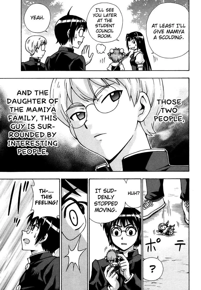 Magikano Chapter 36 page 32