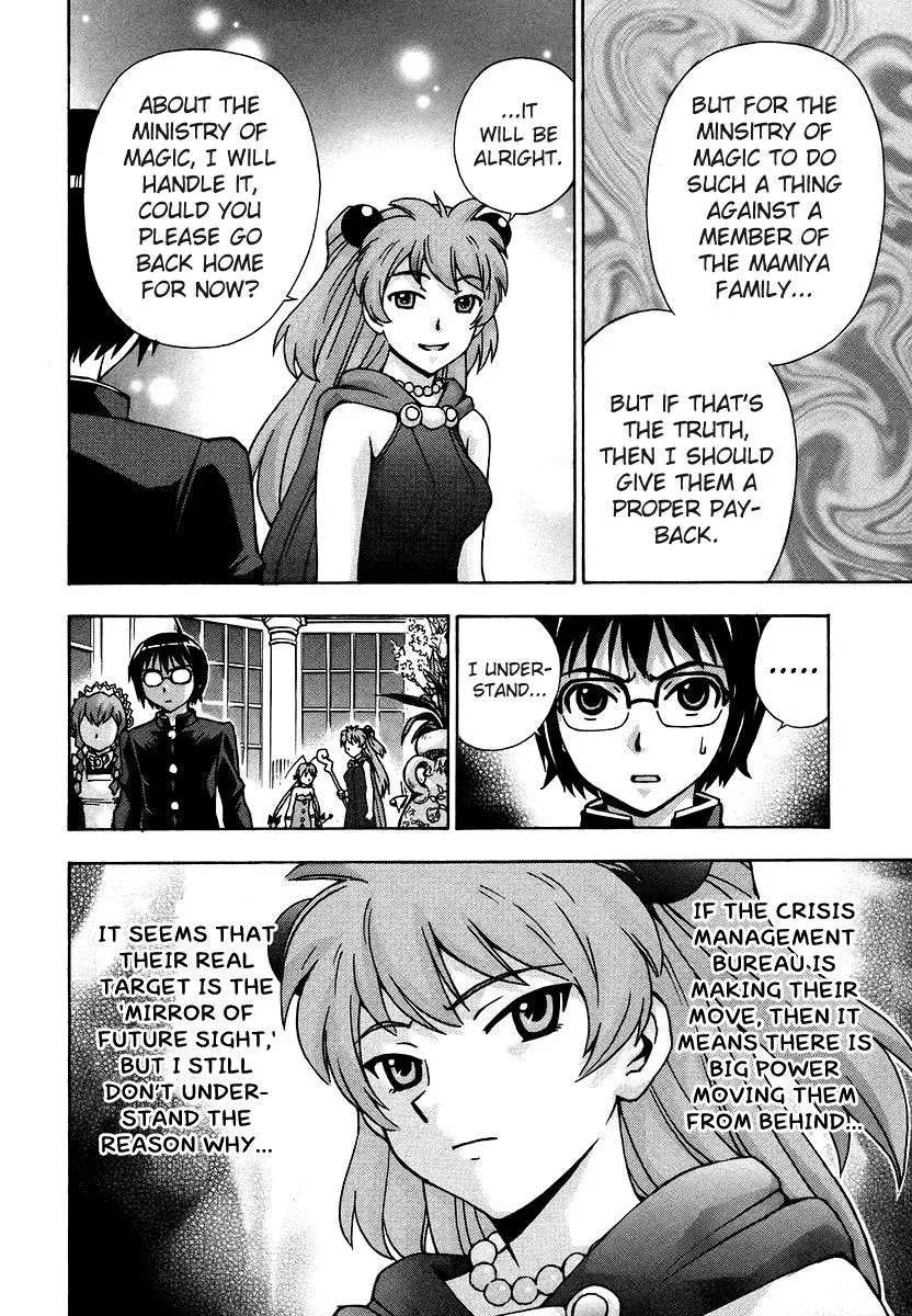 Magikano Chapter 36 page 15