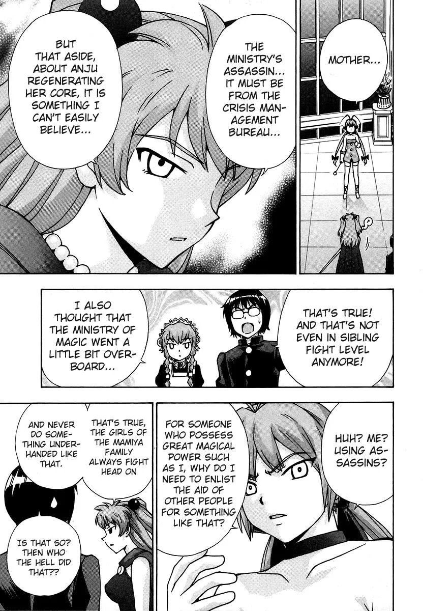 Magikano Chapter 36 page 14