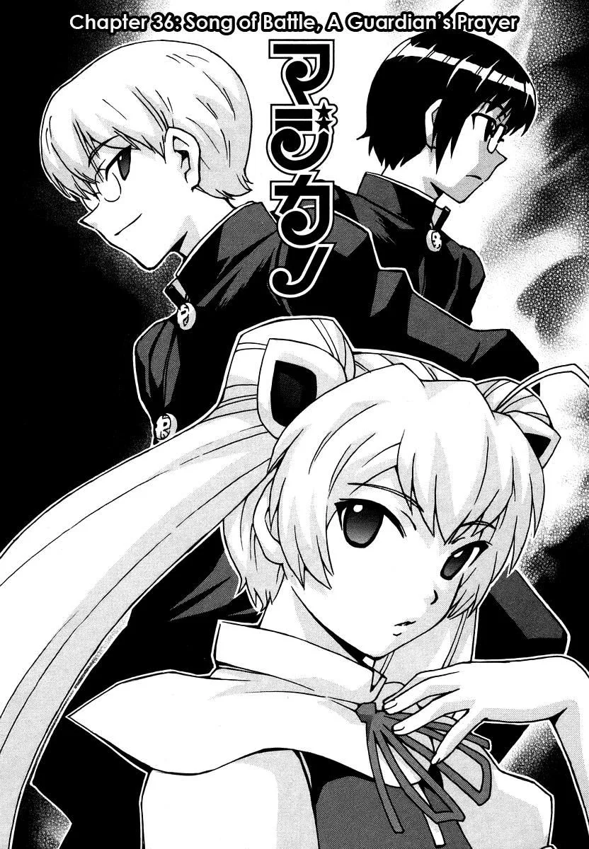 Magikano Chapter 36 page 9