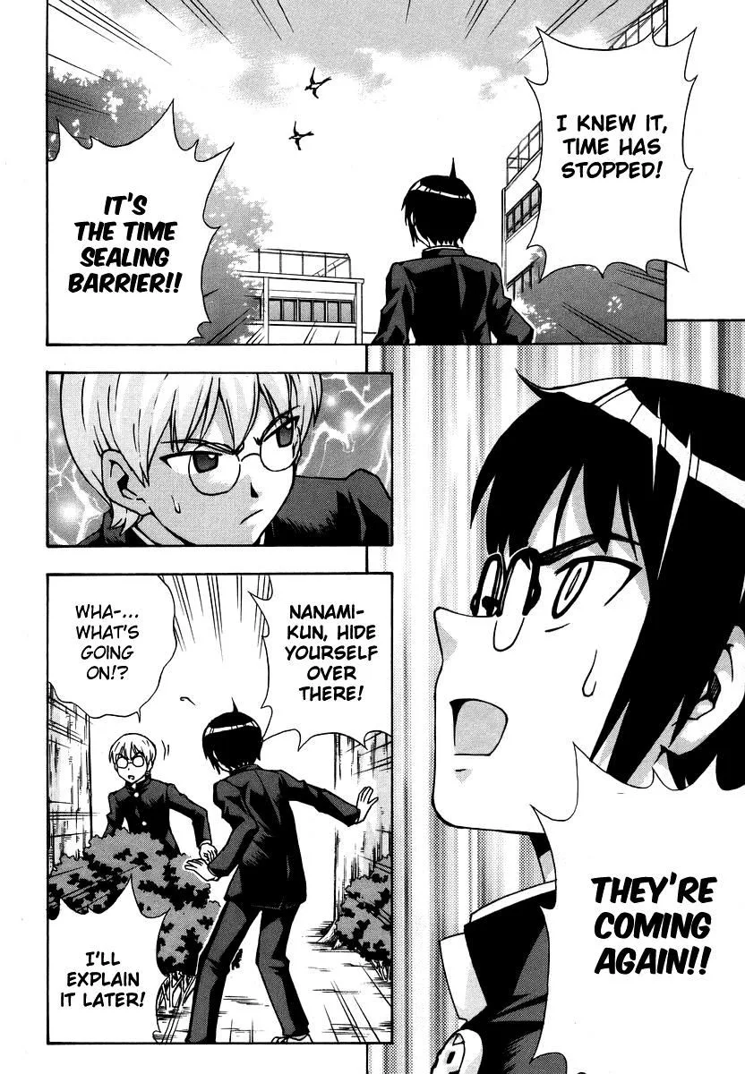 Magikano Chapter 36 page 33