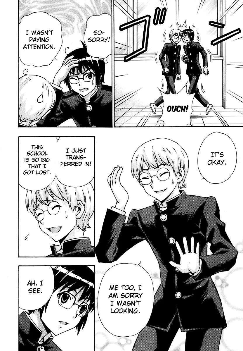 Magikano Chapter 36 page 21