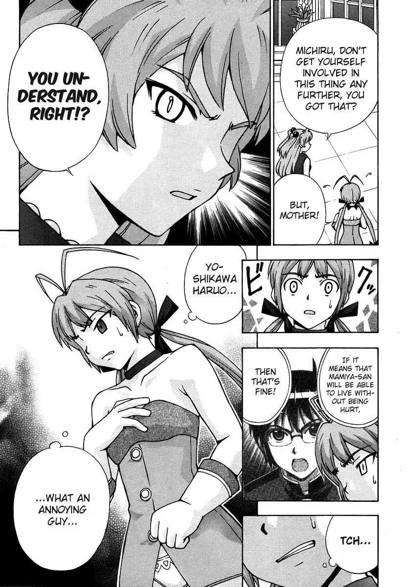 Magikano Chapter 36 page 16