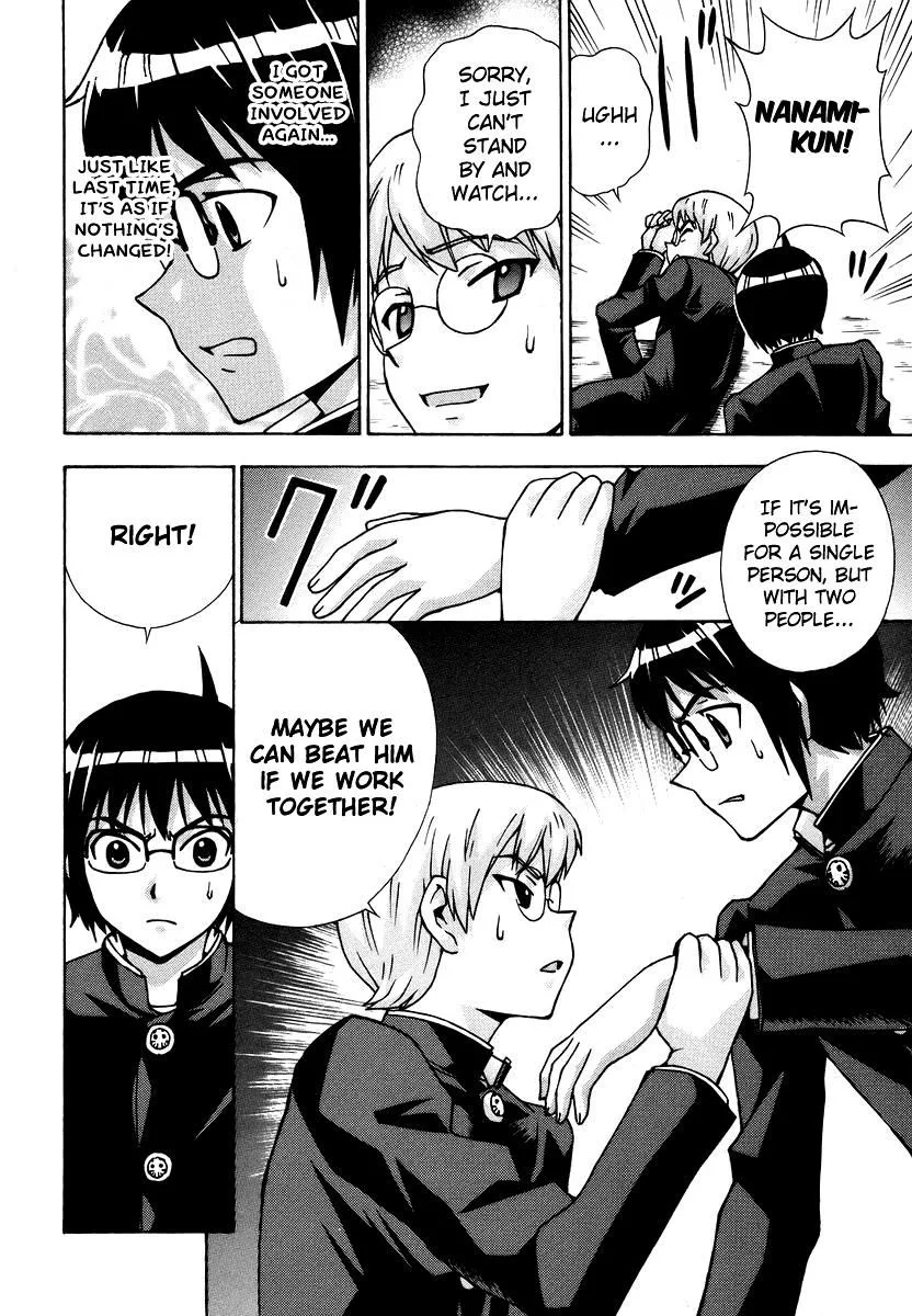 Magikano Chapter 36 page 41
