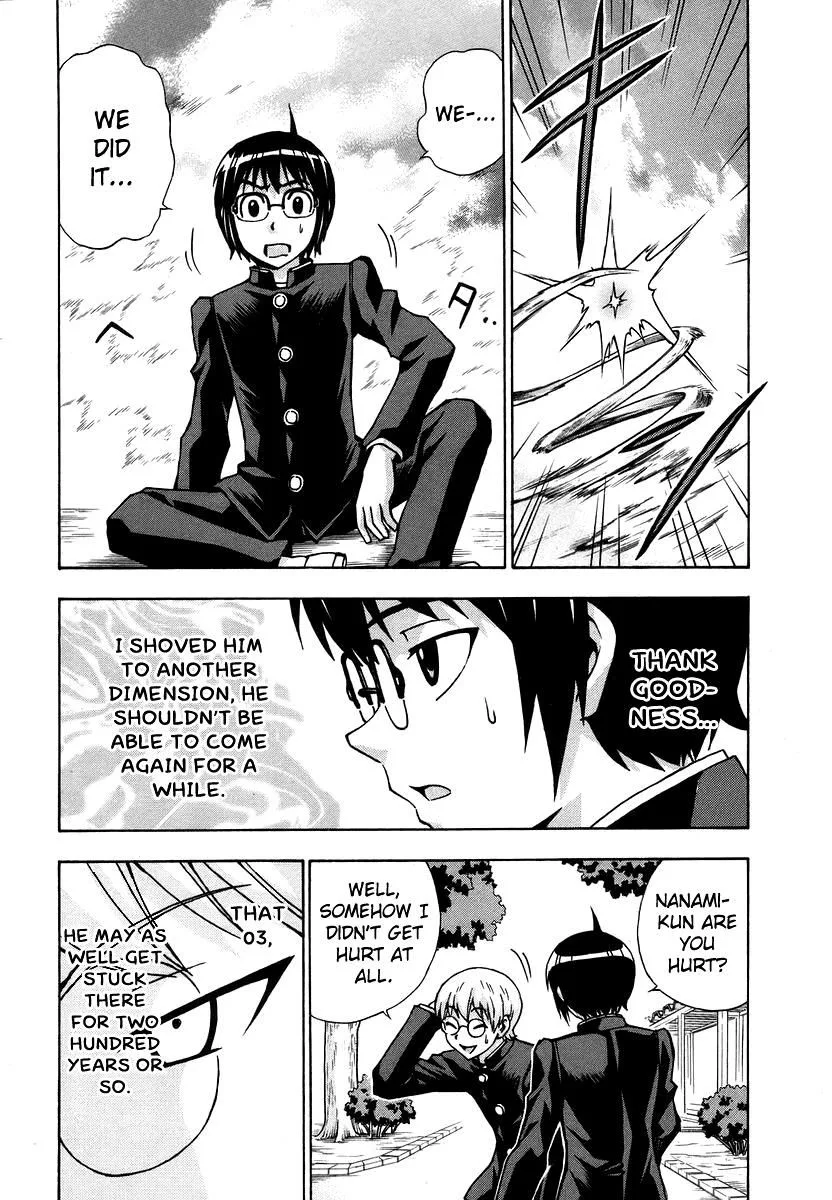 Magikano Chapter 36 page 45