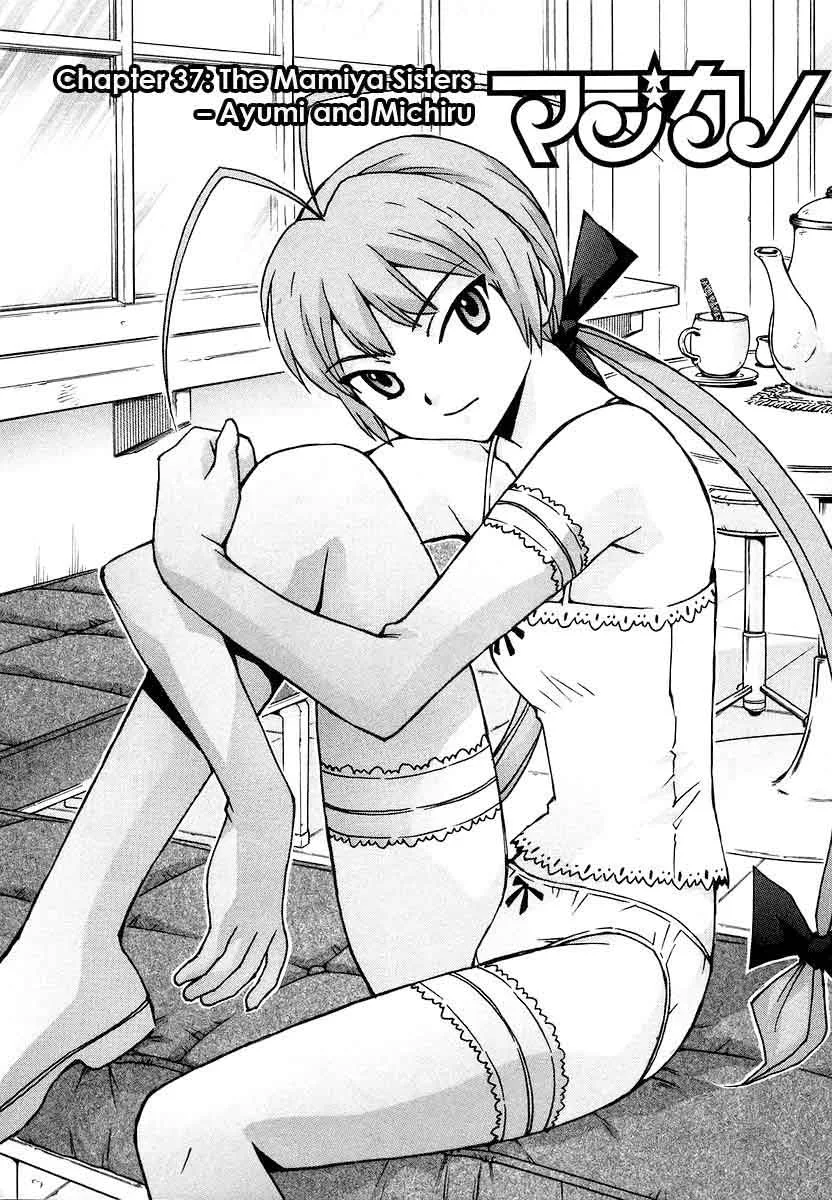 Magikano Chapter 37 page 2