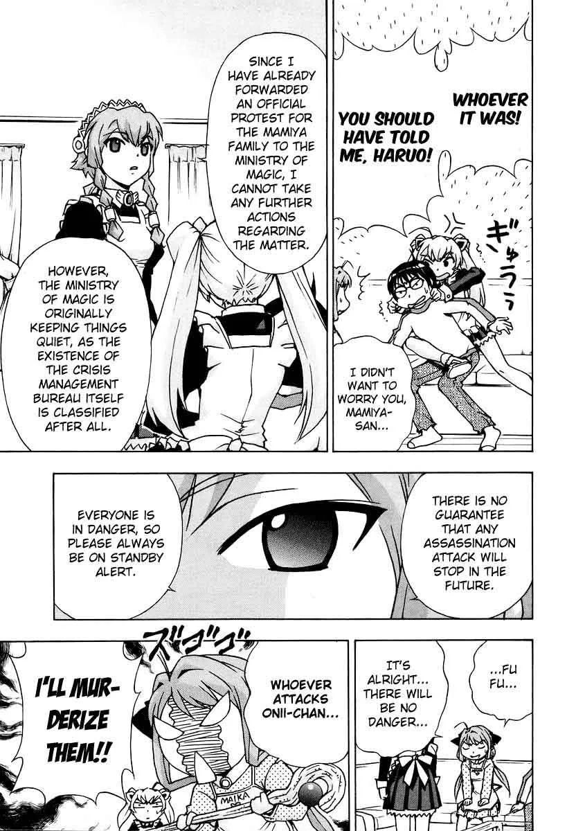 Magikano Chapter 37 page 4