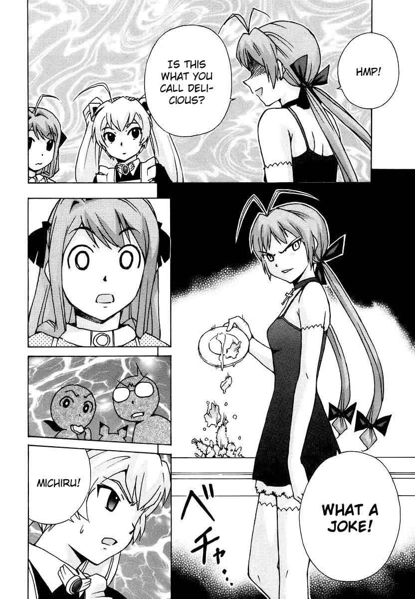Magikano Chapter 37 page 19