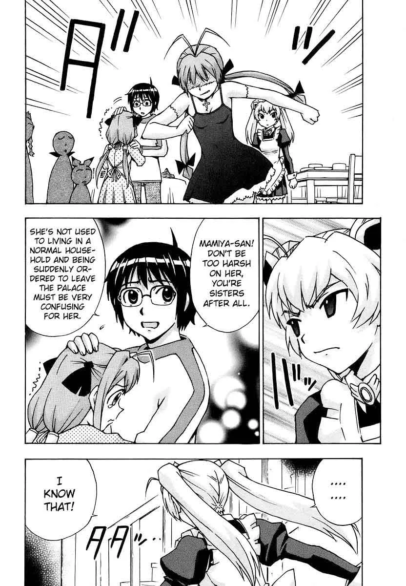 Magikano Chapter 37 page 21