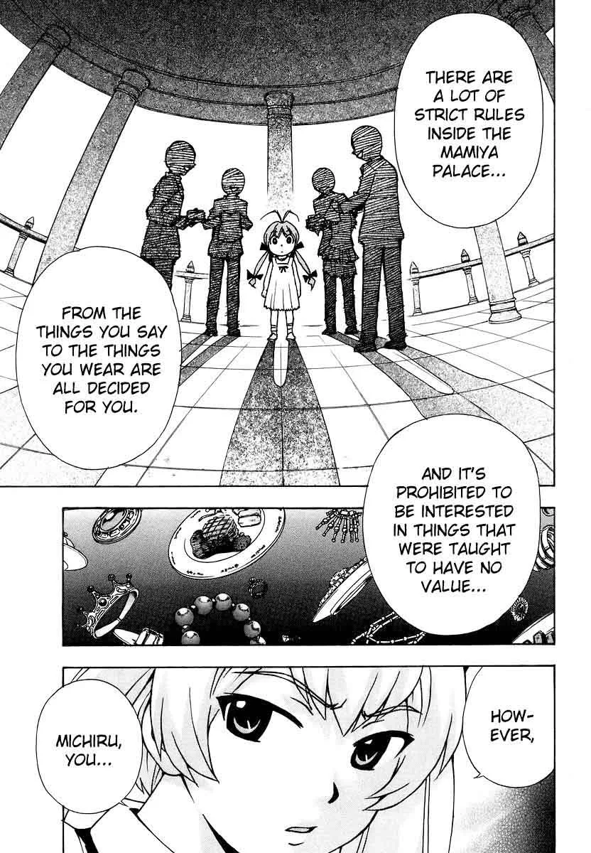 Magikano Chapter 37 page 24