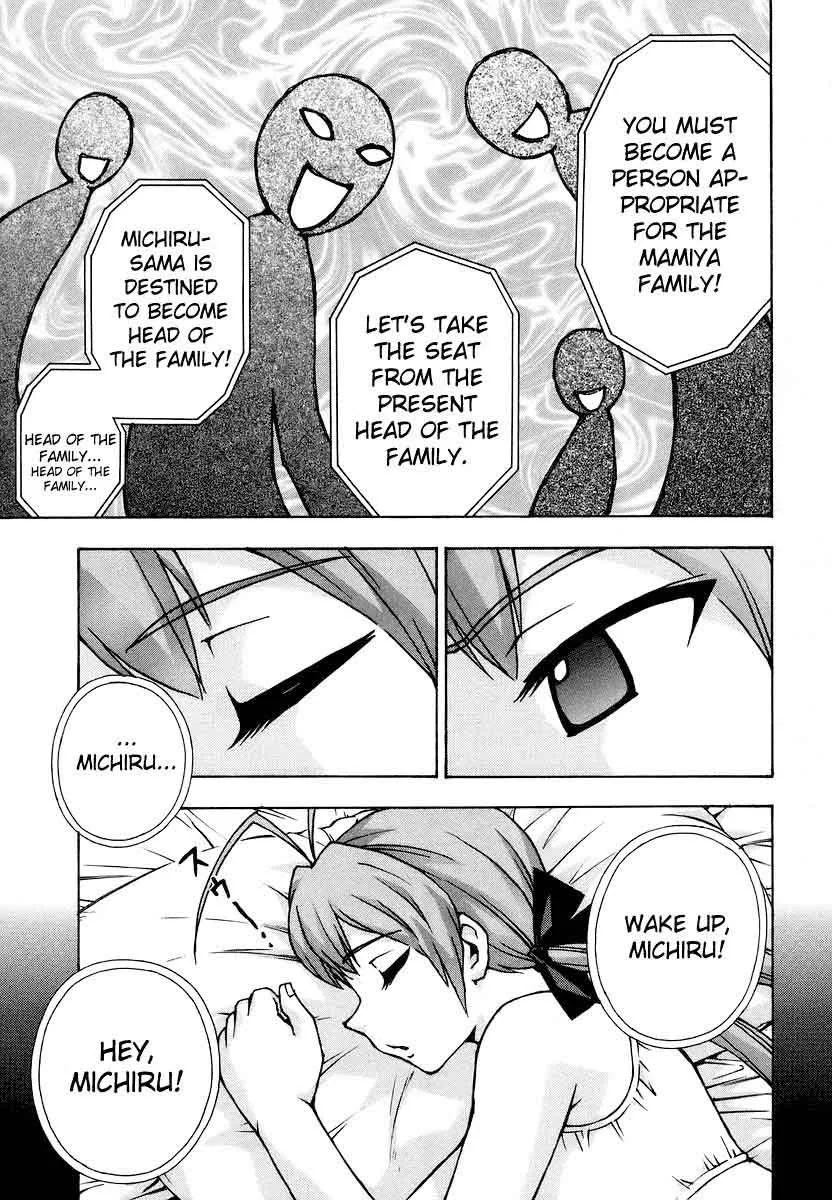 Magikano Chapter 37 page 28