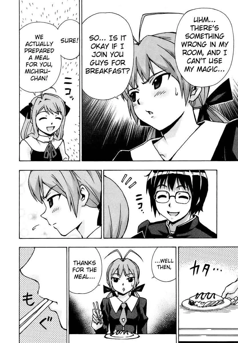 Magikano Chapter 37 page 37