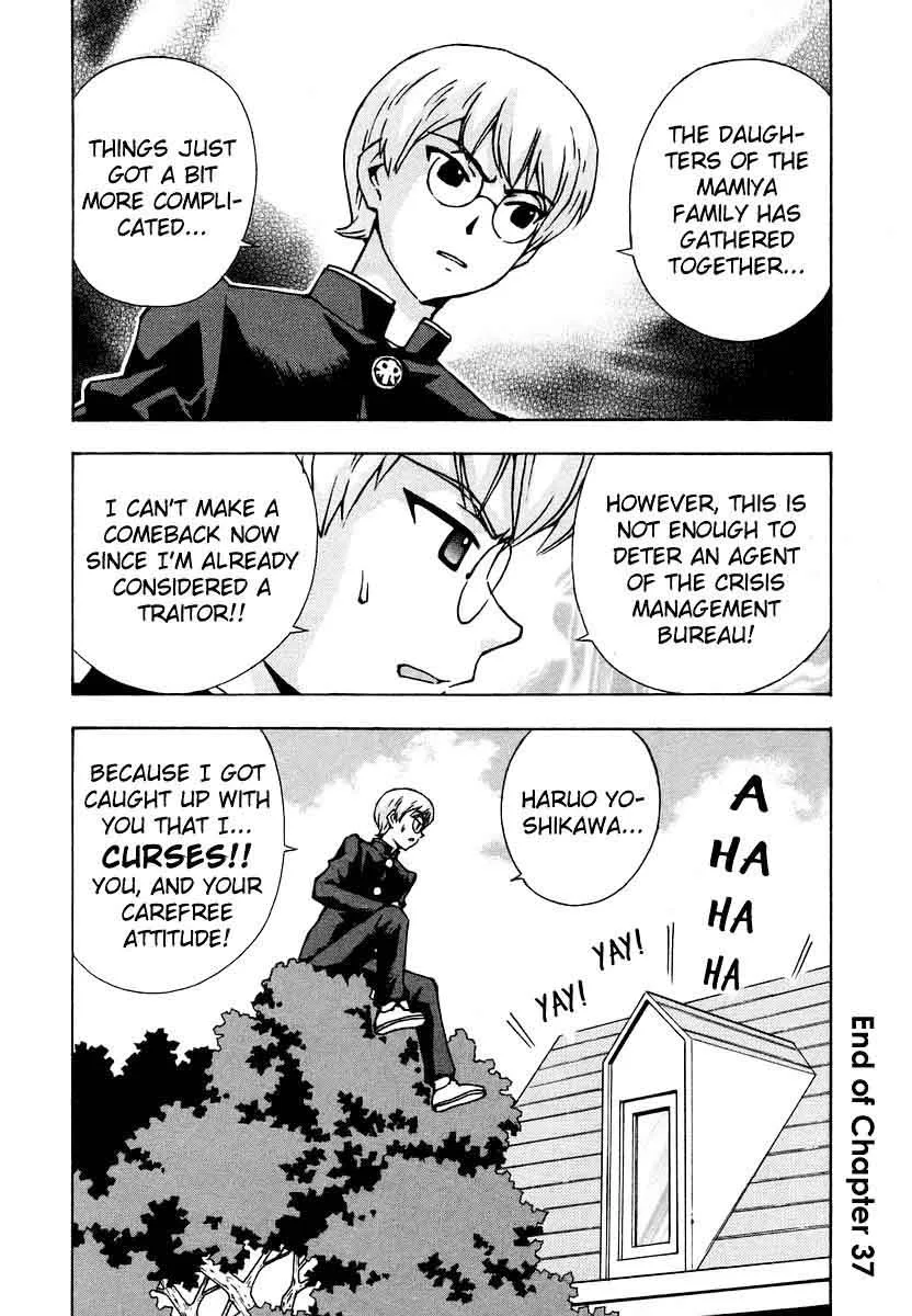Magikano Chapter 37 page 41