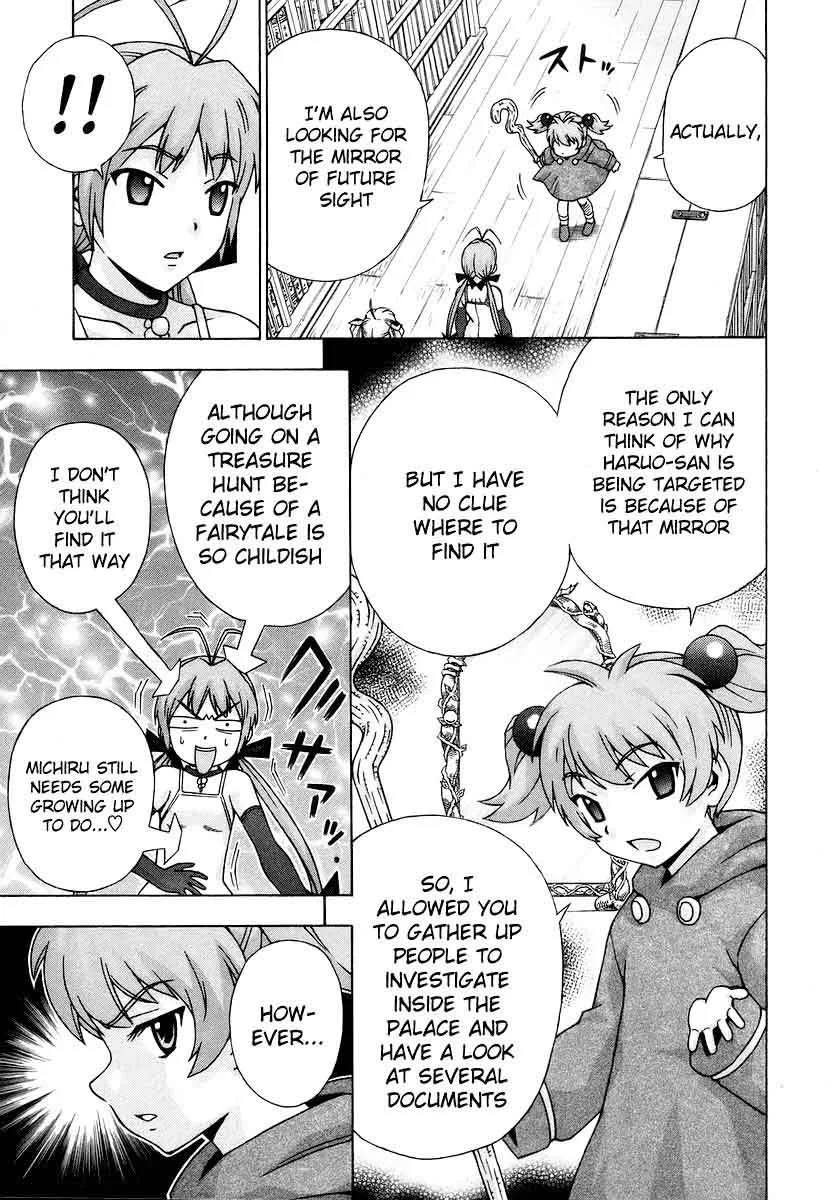 Magikano Chapter 38 page 22