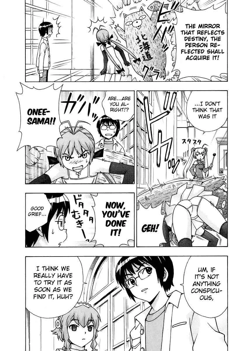 Magikano Chapter 38 page 32