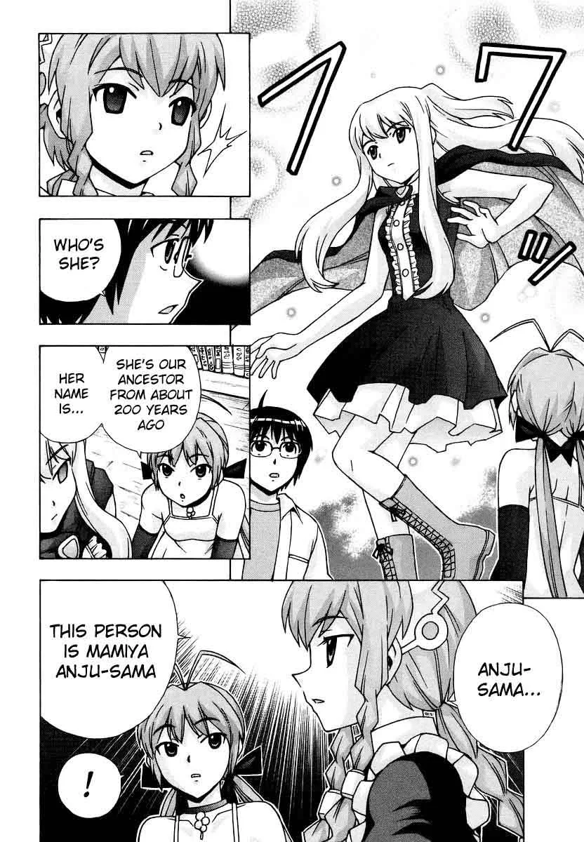 Magikano Chapter 38 page 15