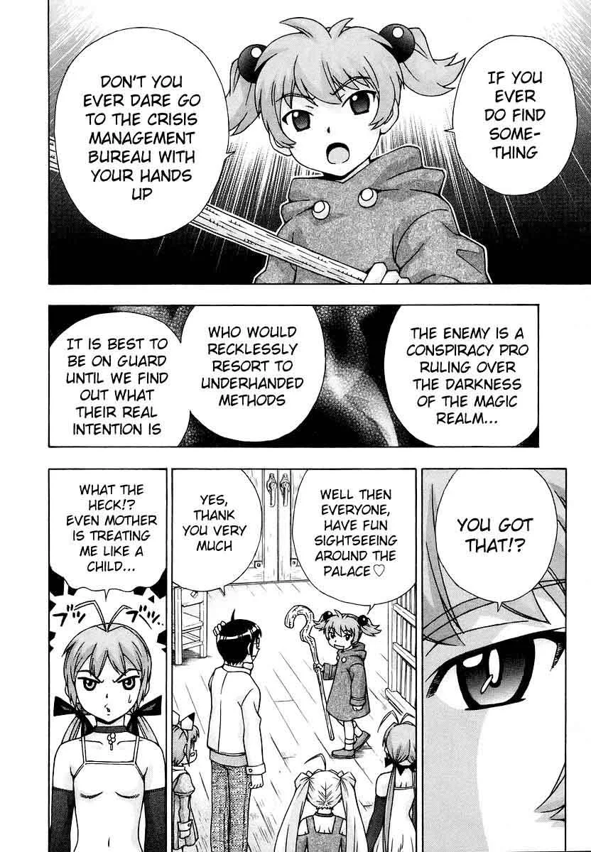 Magikano Chapter 38 page 23