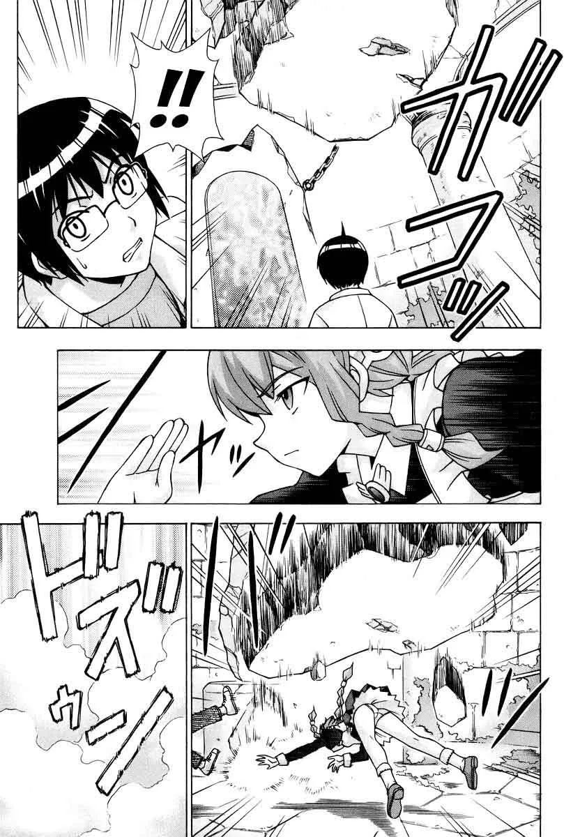 Magikano Chapter 38 page 45