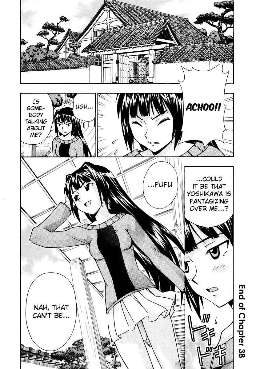 Magikano Chapter 38 page 59