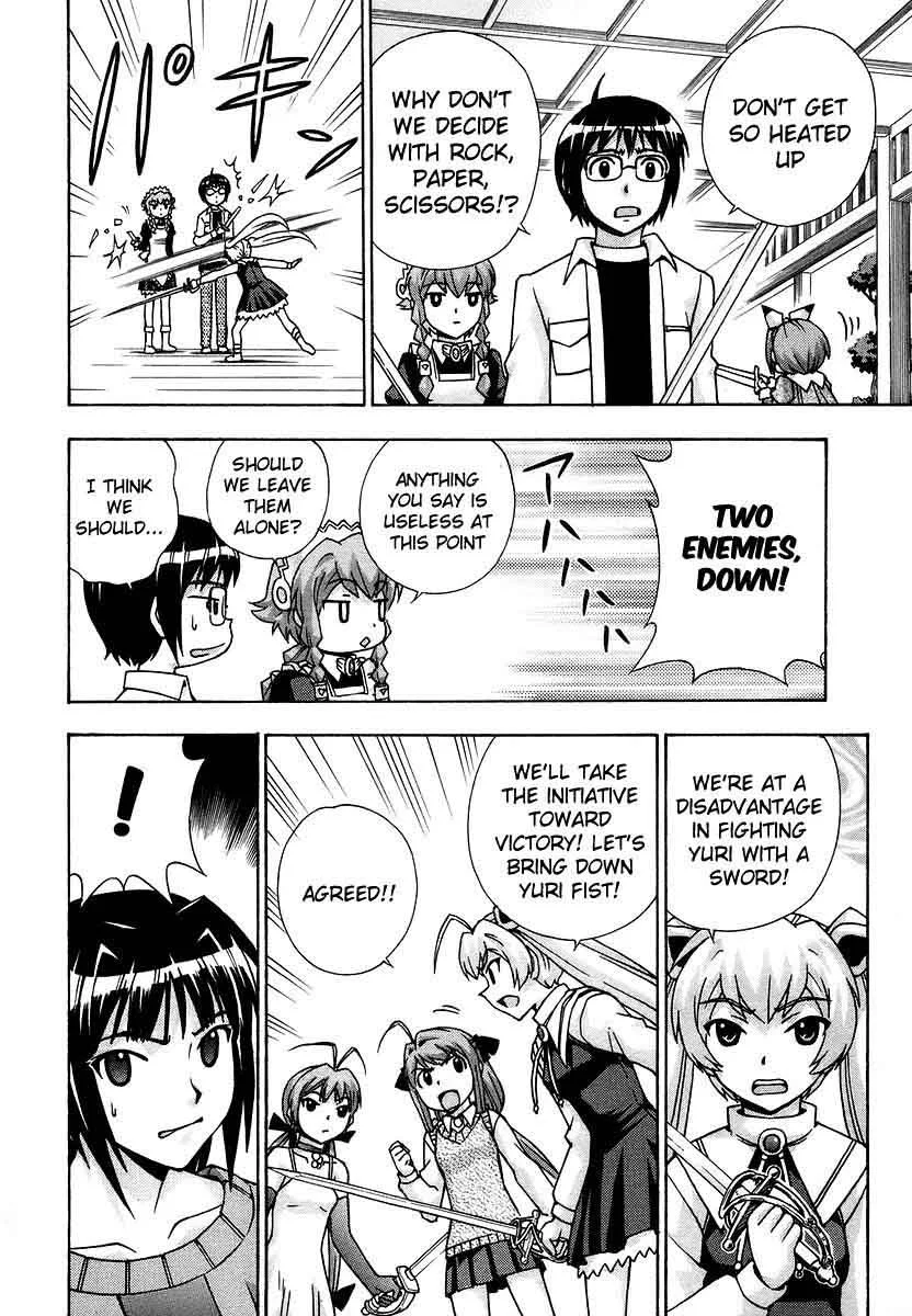 Magikano Chapter 39 page 23
