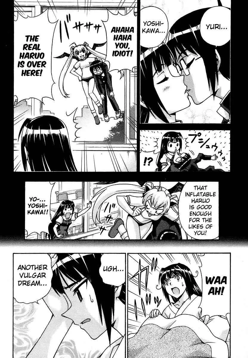 Magikano Chapter 39 page 4