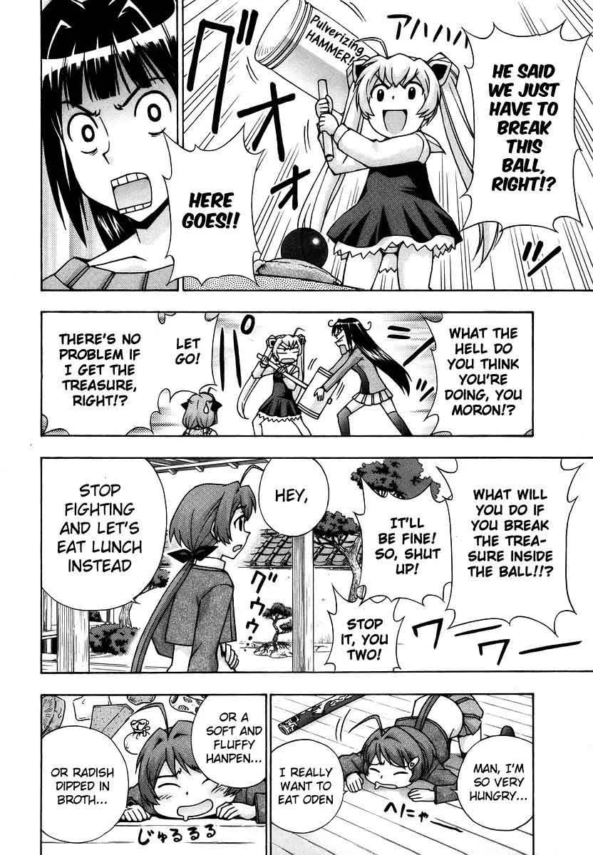 Magikano Chapter 39 page 17