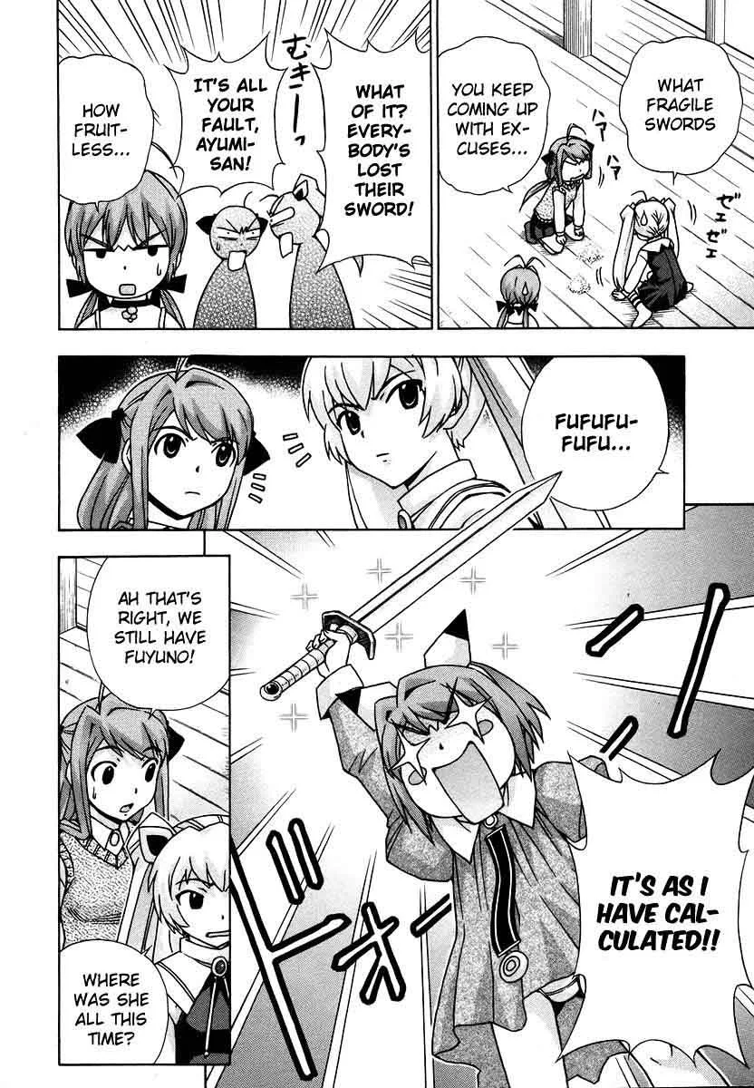 Magikano Chapter 39 page 27