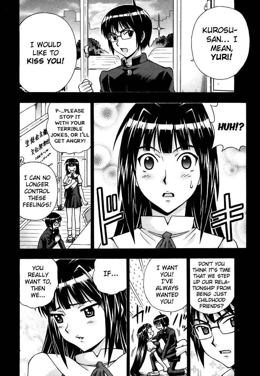 Magikano Chapter 39 page 3