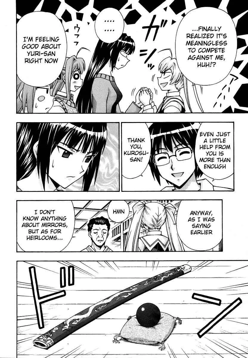 Magikano Chapter 39 page 13