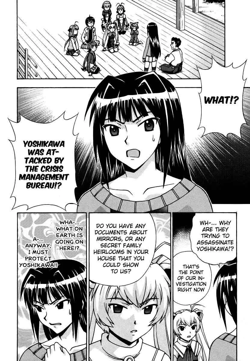 Magikano Chapter 39 page 11