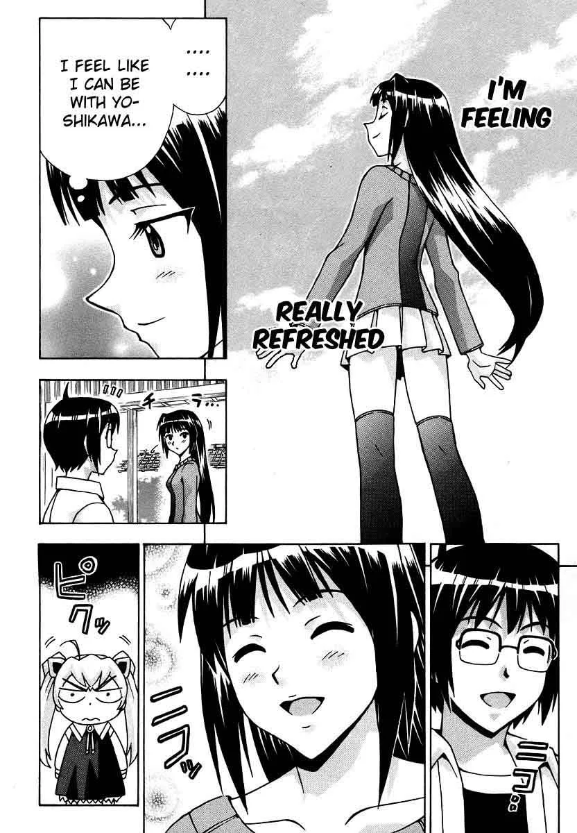 Magikano Chapter 39 page 39