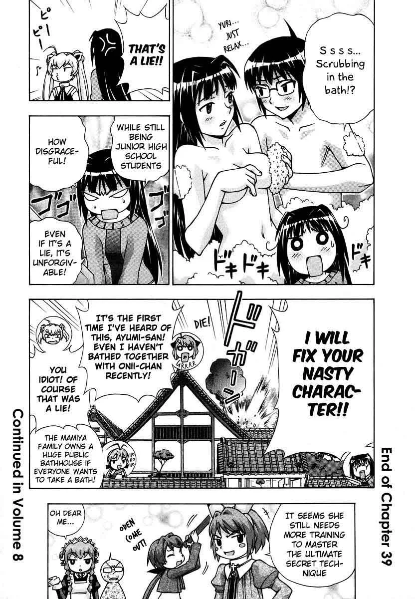 Magikano Chapter 39 page 41