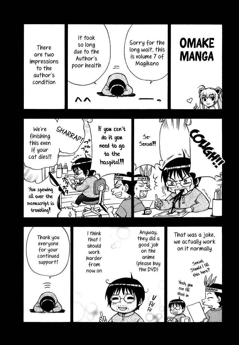 Magikano Chapter 39 page 44