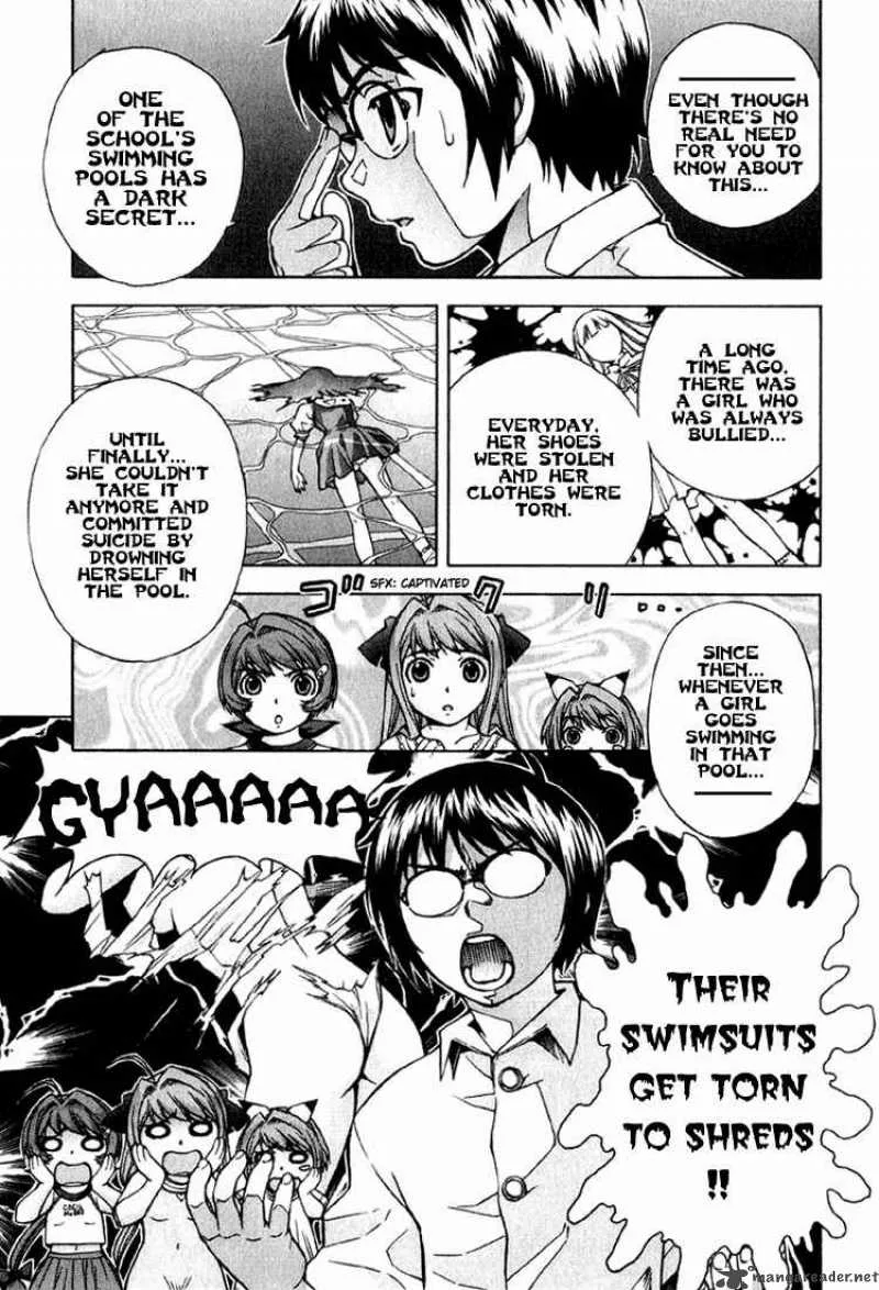 Magikano Chapter 4 page 3