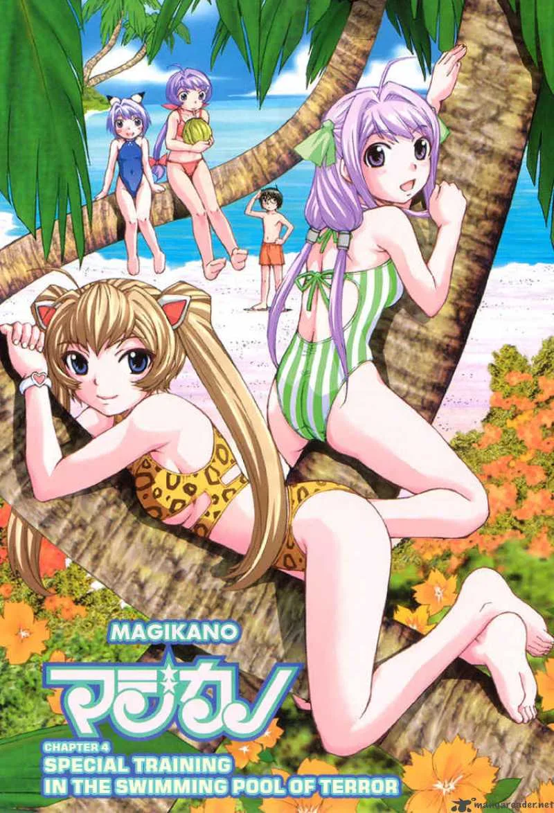 Magikano Chapter 4 page 1