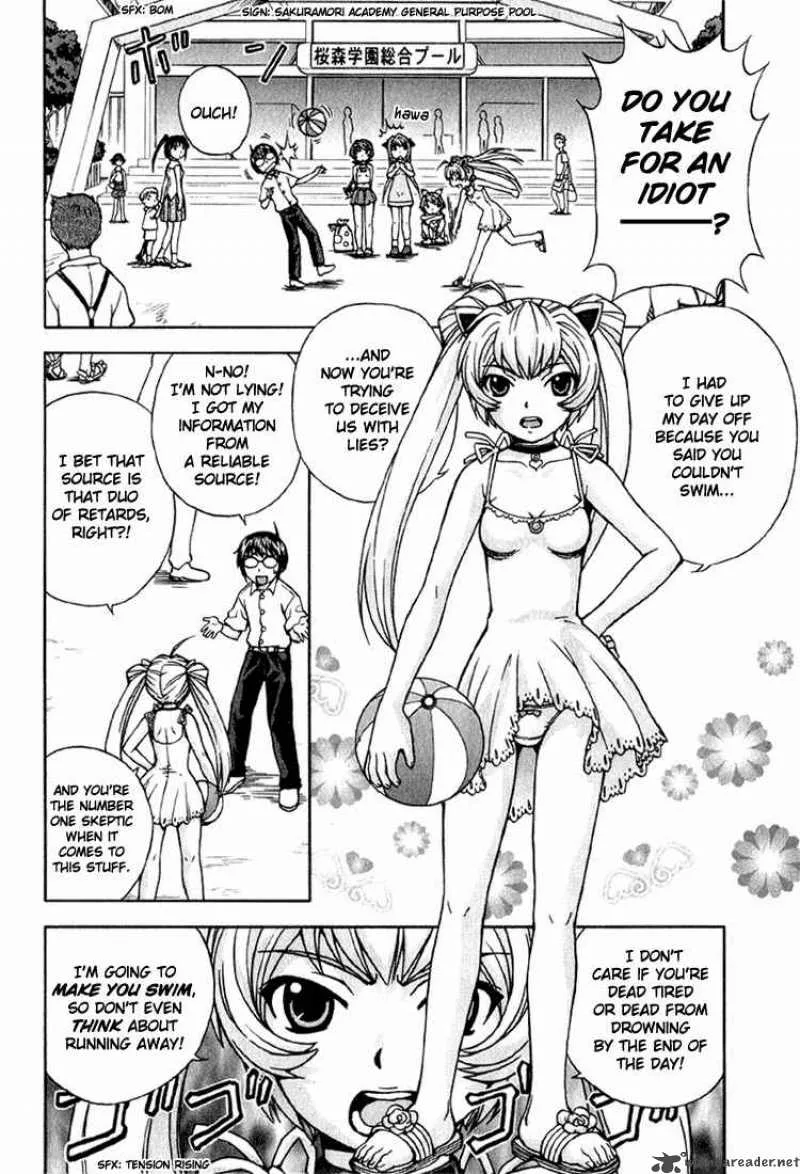 Magikano Chapter 4 page 4