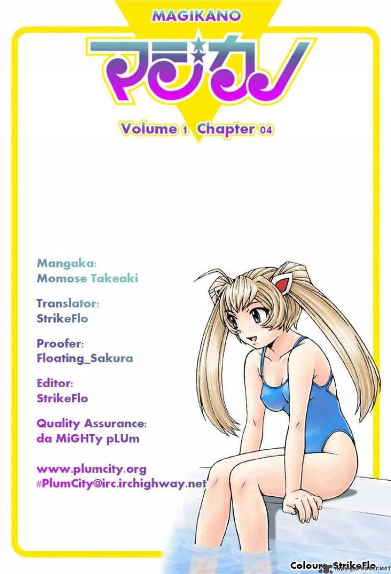 Magikano Chapter 4 page 41