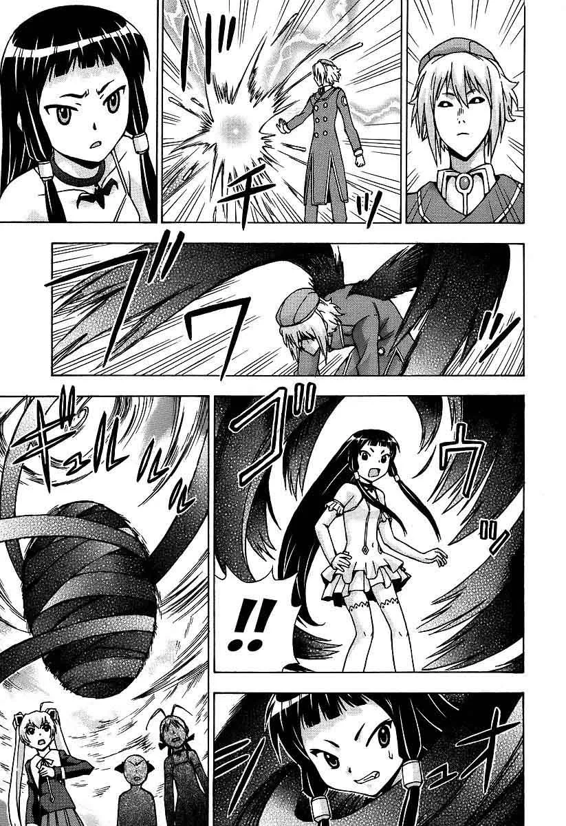 Magikano Chapter 40 page 24