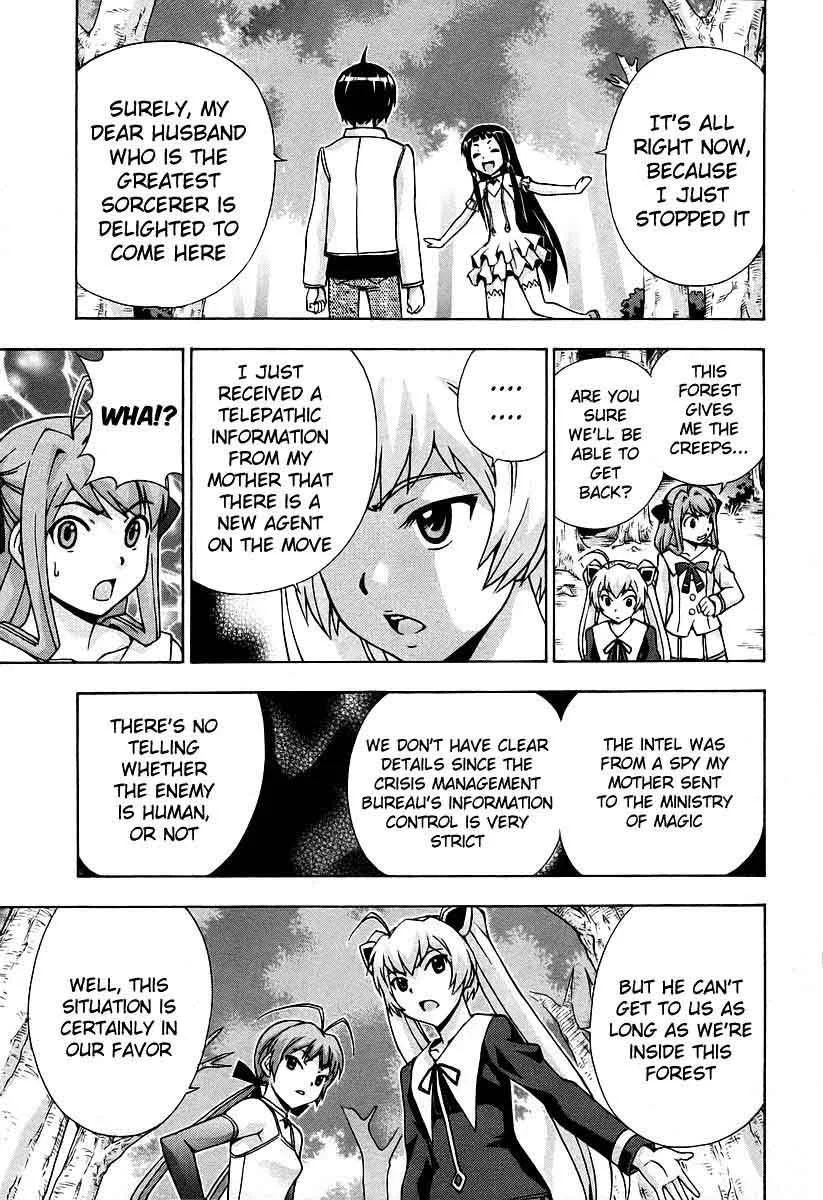 Magikano Chapter 40 page 17