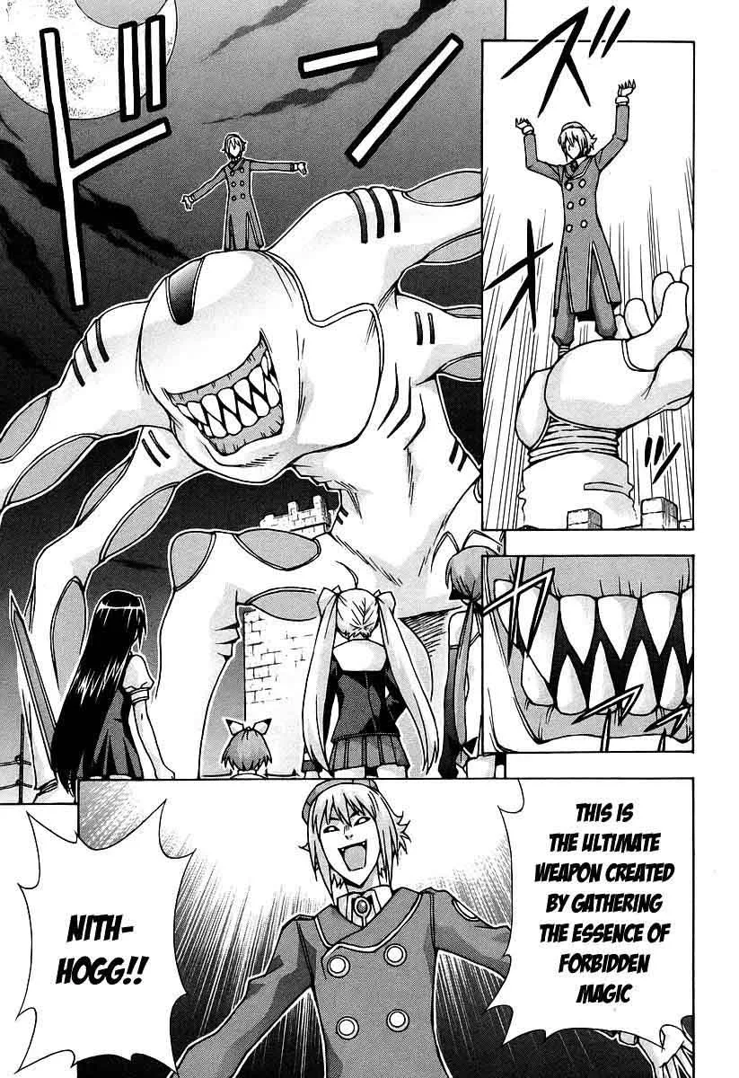 Magikano Chapter 40 page 26