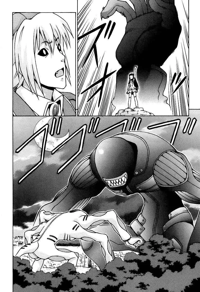 Magikano Chapter 40 page 35